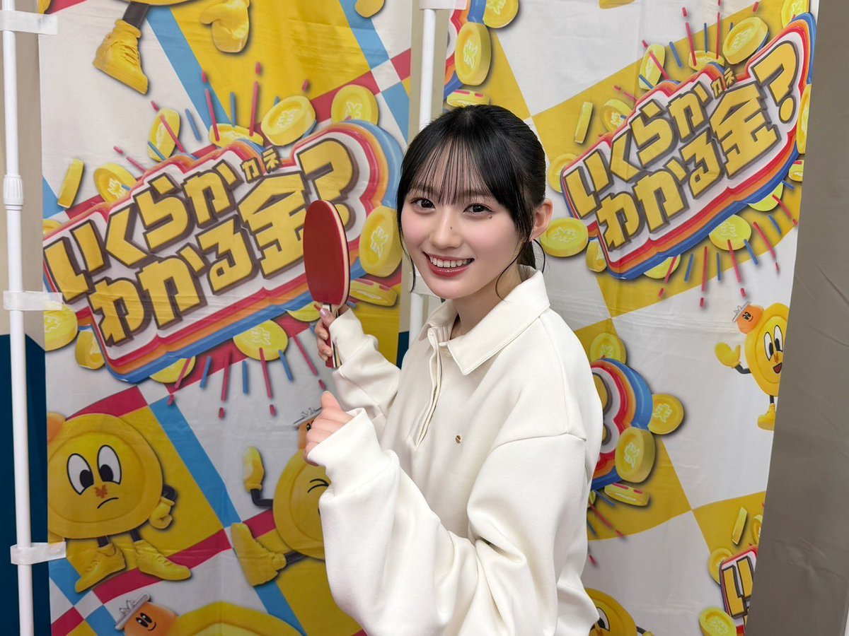 にゃにゃまる (@nyanyamaru_0525) / Posts / X
