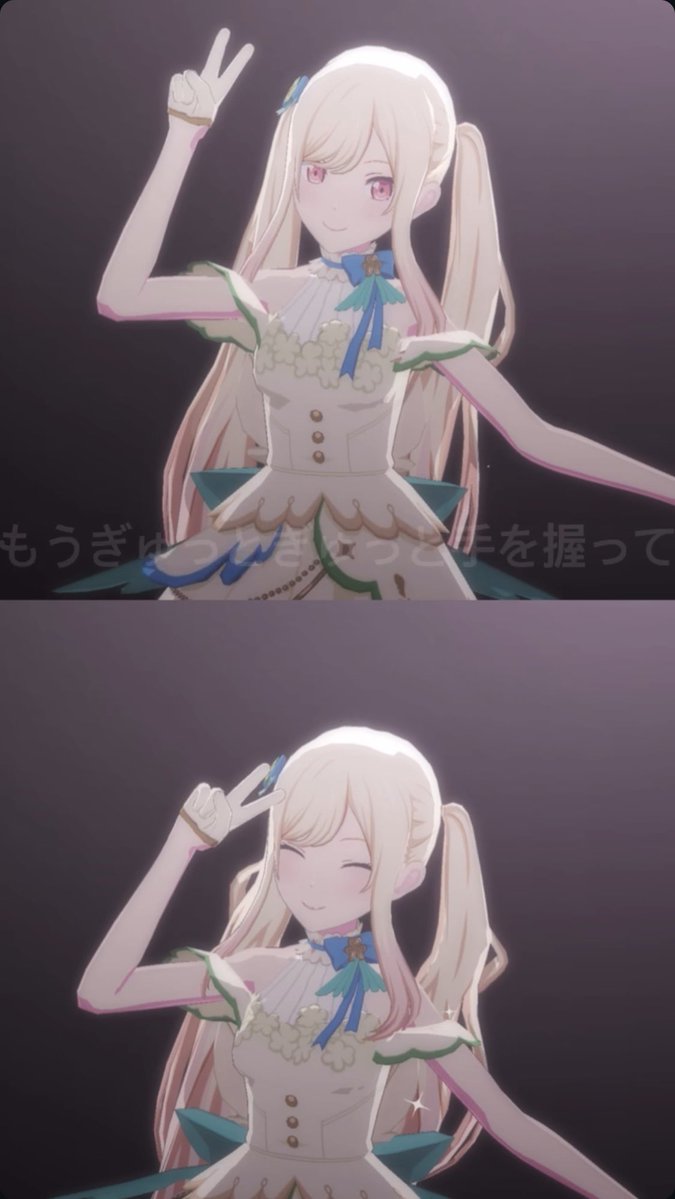 そそ tweet media