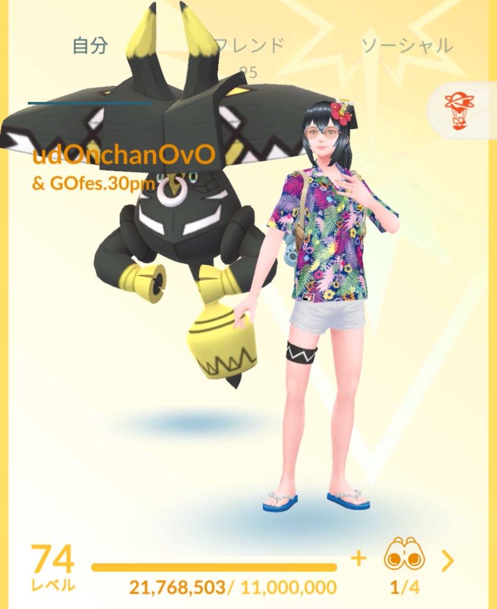 𝚛𝚊𝚗𝚔𝚘🧸🌷 tweet media