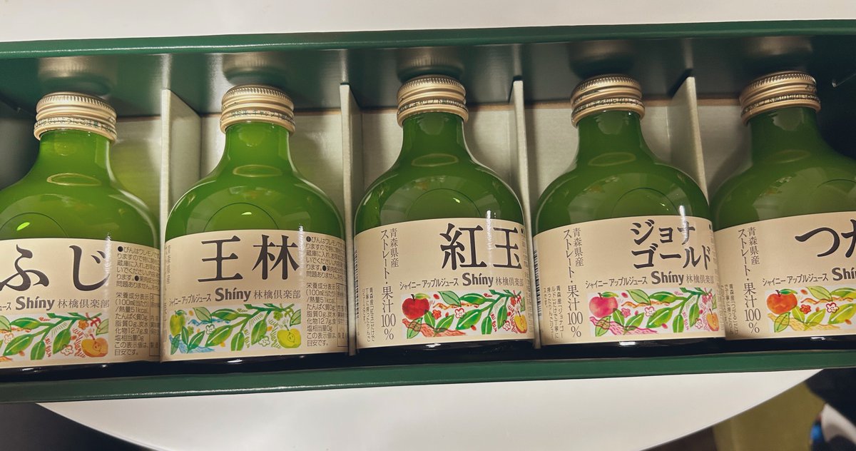 どらやき🐹🌰 tweet media