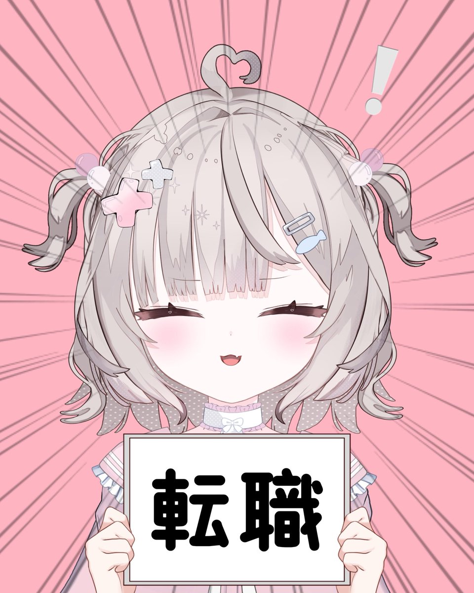 100%猫🐈‍⬛🍥新人Vstreamer tweet media