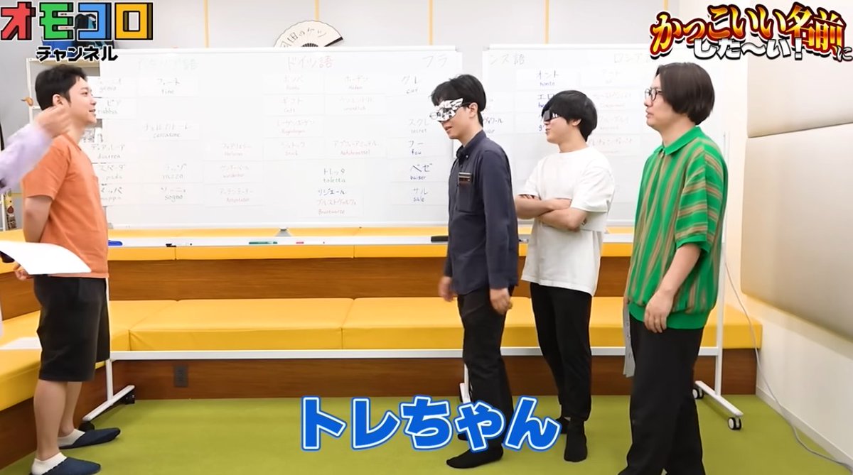 パグ公 tweet media