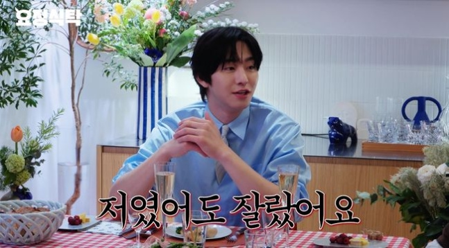 tang__kira's tweet photo. Ahn Hyoseop membagikan pengalamannya jadi Trainee di JYP

 Waktu itu lagi tinggal di Kanada, Ahn Hyoseop balik ke Korea karena dapet tawaran gabung idol group. 

Ahn Hyoseop bilang "Akus ebenernya suka banget sama musik. Tapi ketika latihan berulang-ulang seperti kerja, Ahn Hyoseop ngerasa bahwa perasaan dia ke musik bisa aja berubah jadi benci. Akhirnya Ahn Hyoseop memutuskan buat tetep jadiin musik sebagai hobi.