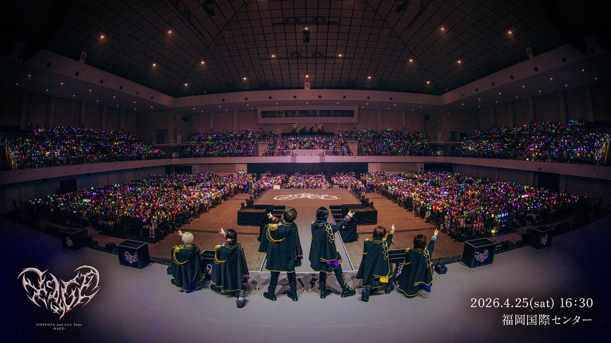 シクフォニ🎼 tweet media