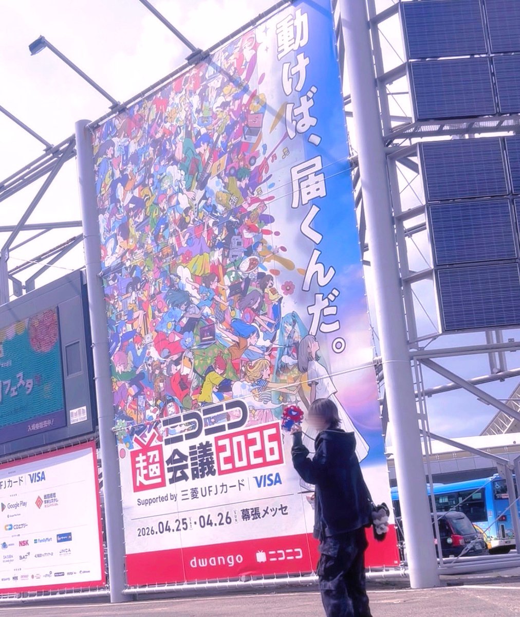 ゆきむら。@神 tweet media