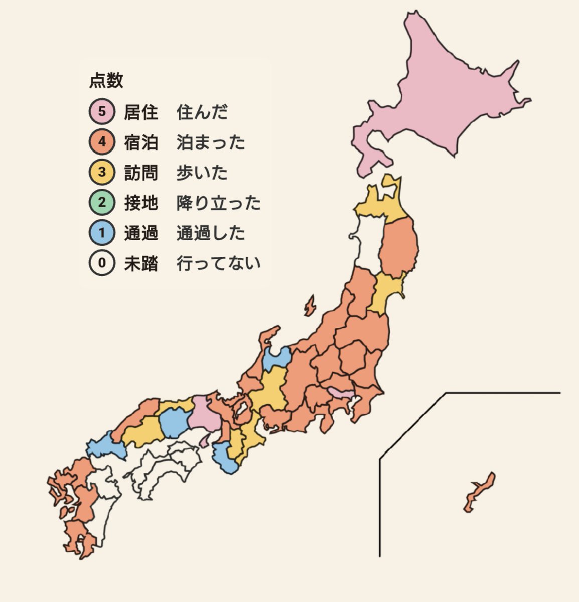 ピザボーイ tweet media