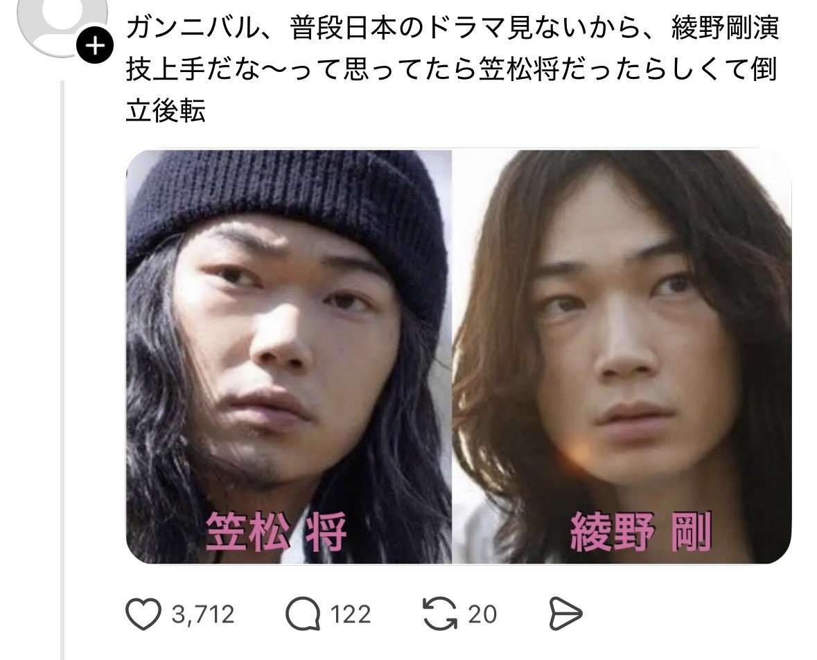 ランダちゃん tweet media