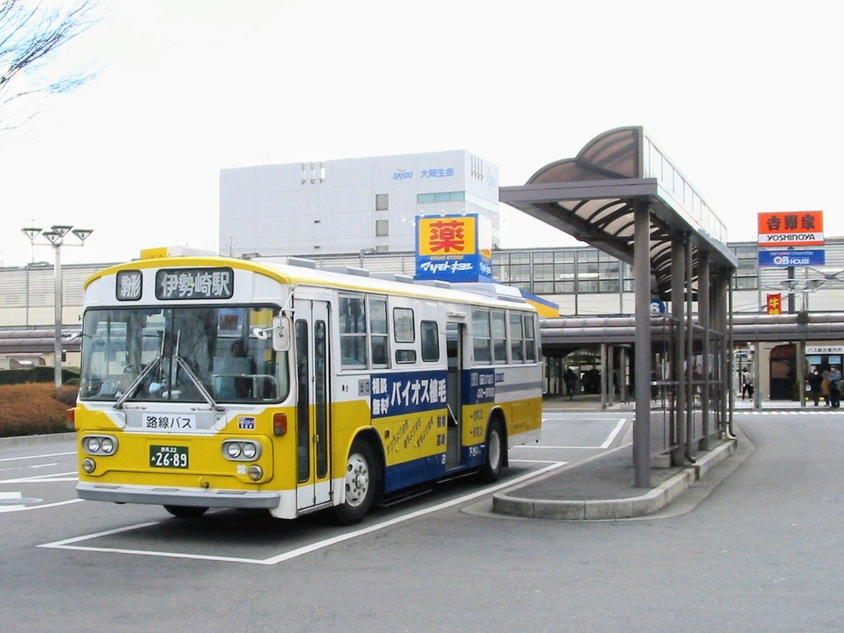 えむて～さん tweet media