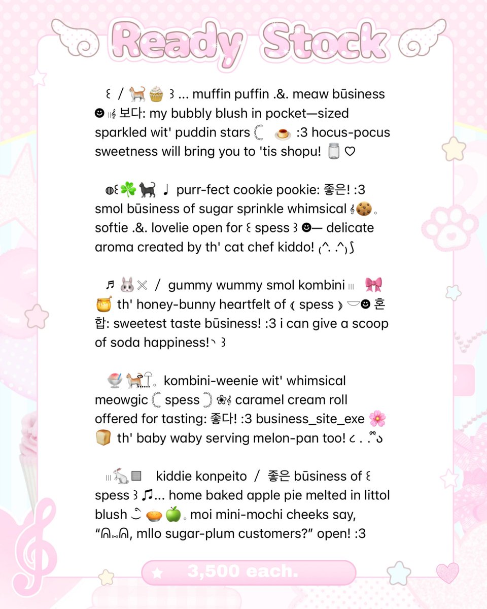 Amayu, ✿ tweet media