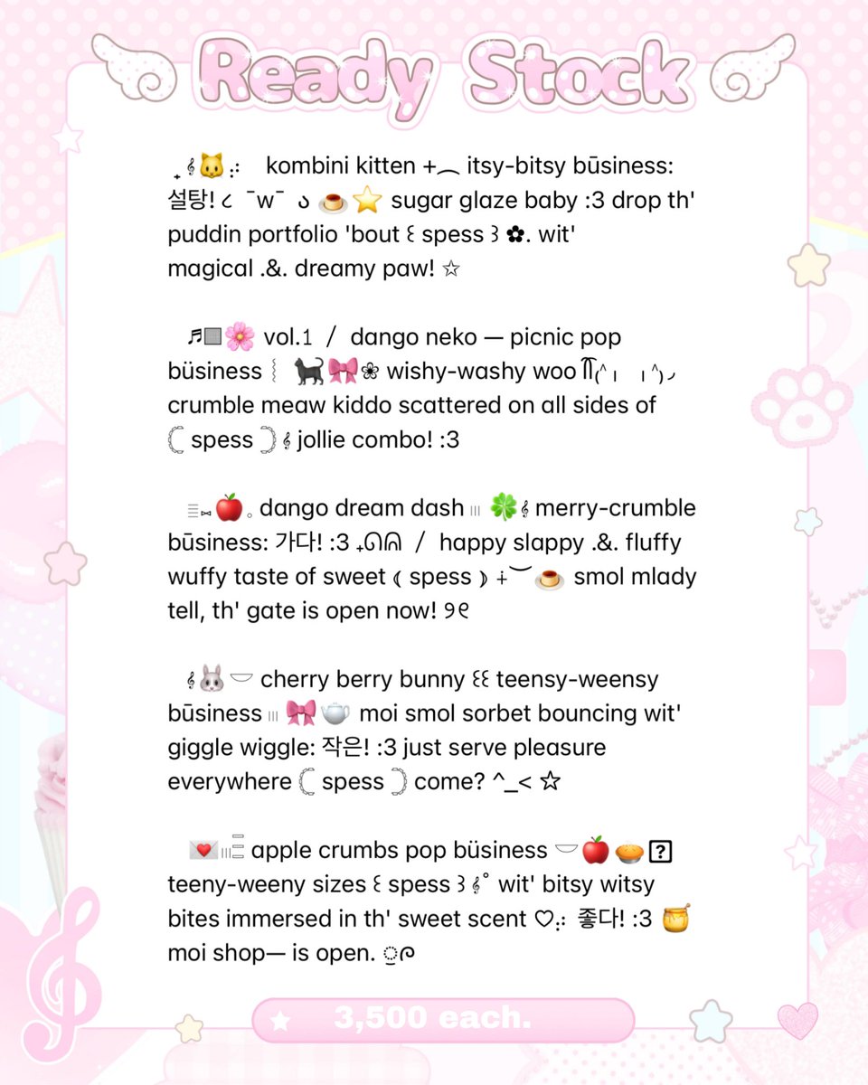 Amayu, ✿ tweet media