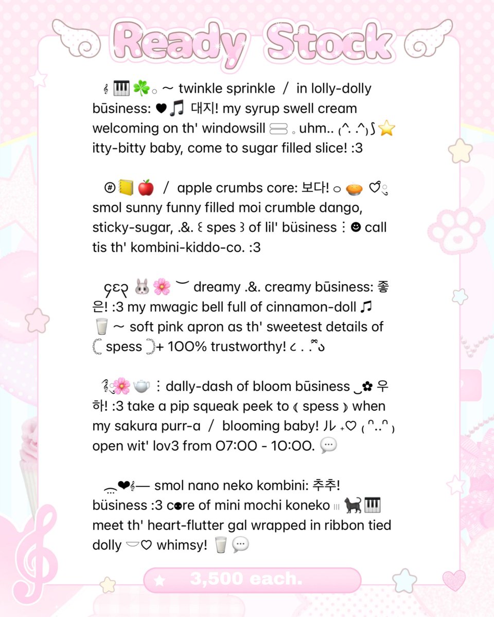 Amayu, ✿ tweet media