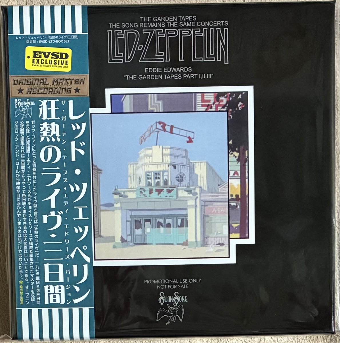 LED ZEPPELIN / EDDIE EDWARDS THE GARDEN TAPES (8CD BOX) 73年MSG3