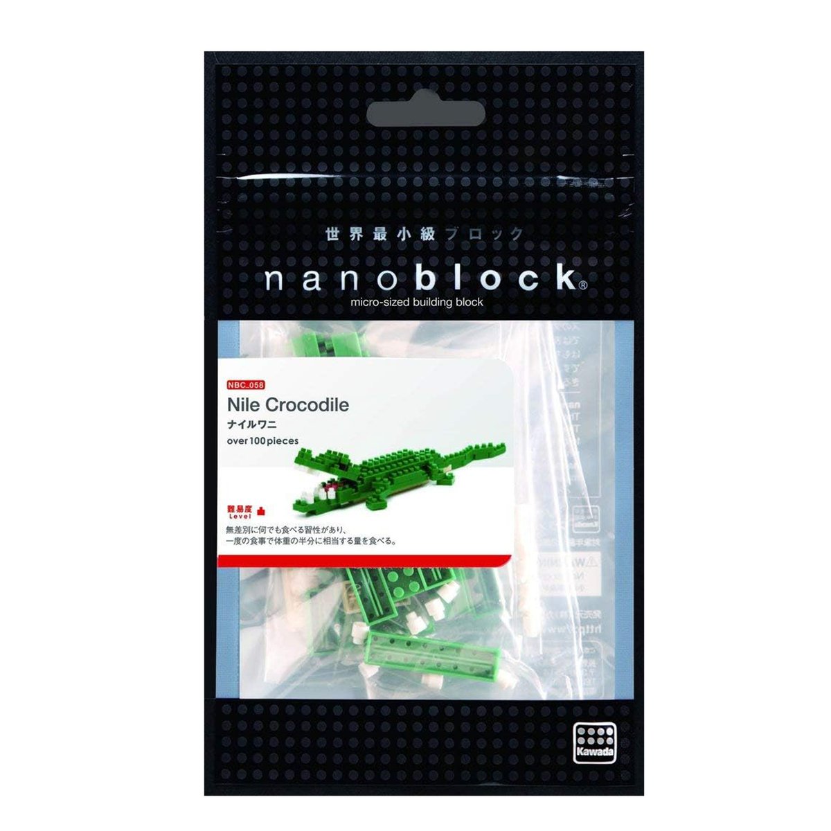 ナノブロックストア公式 tweet media