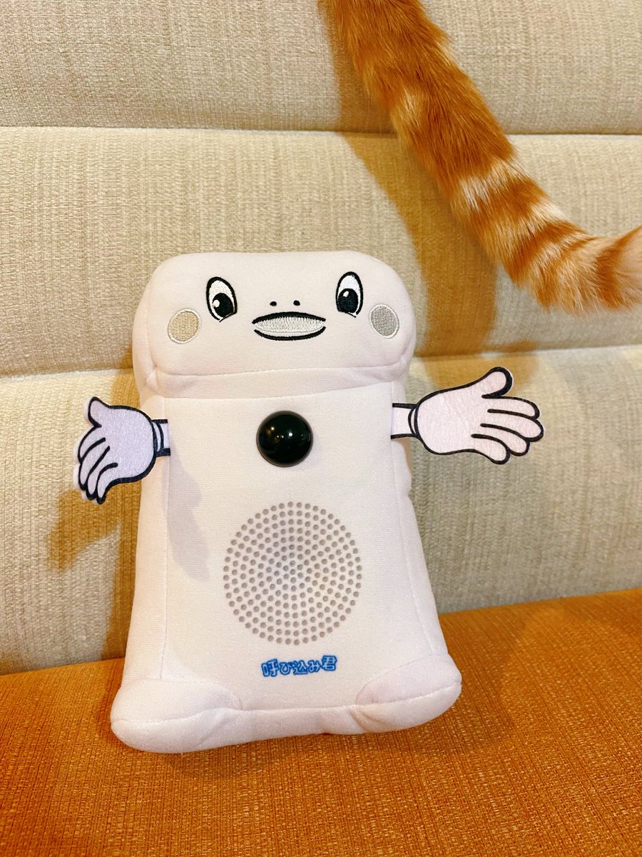 @へろ@🚢🦀 tweet media