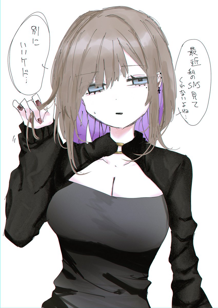 むき♨️お仕事募集中 tweet media