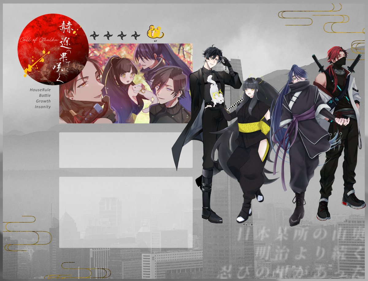 サイ𓃦 tweet media