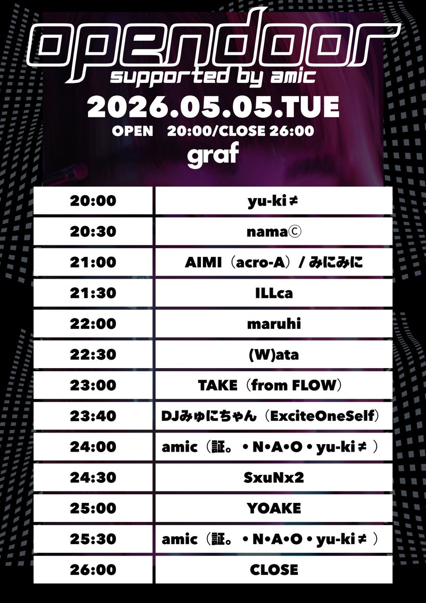#amic【福岡アニクラ】 tweet media