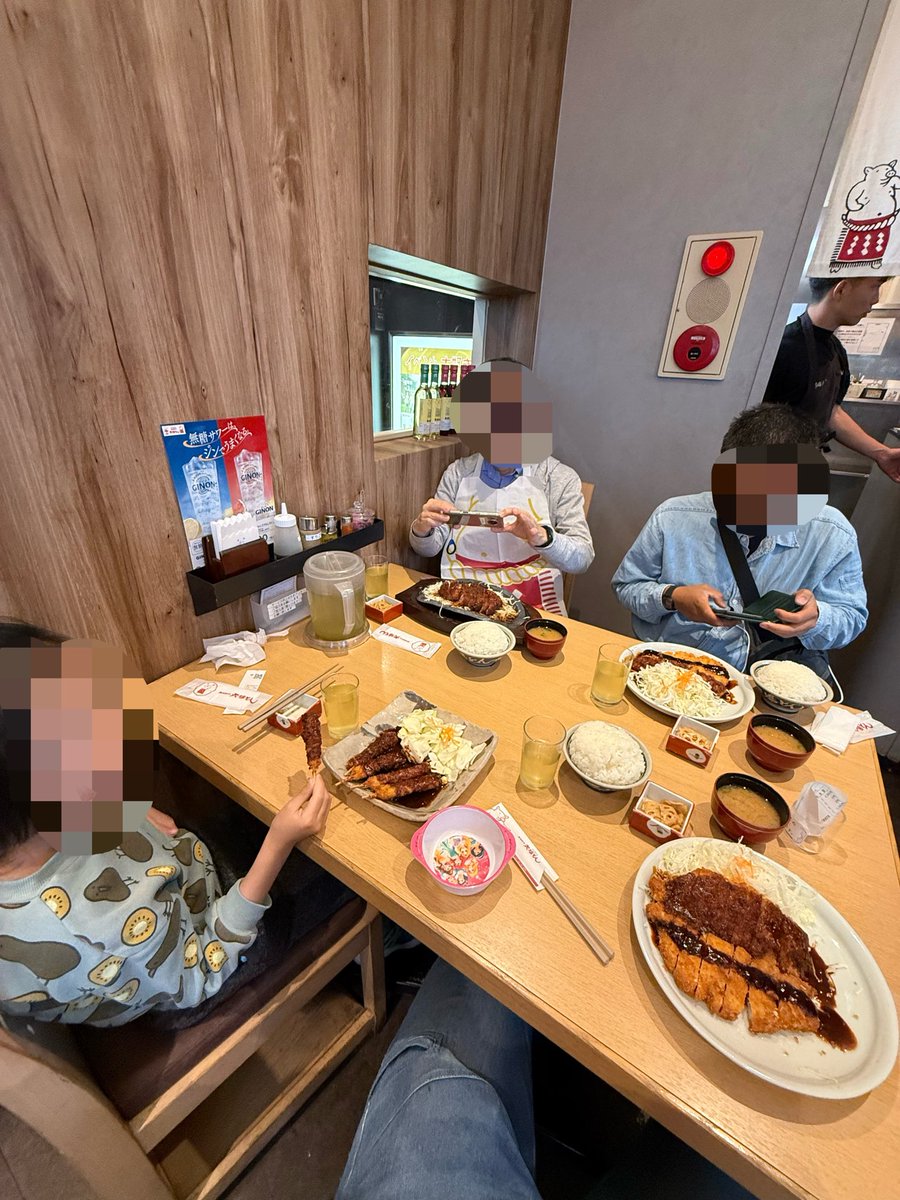 にーちぇ tweet media