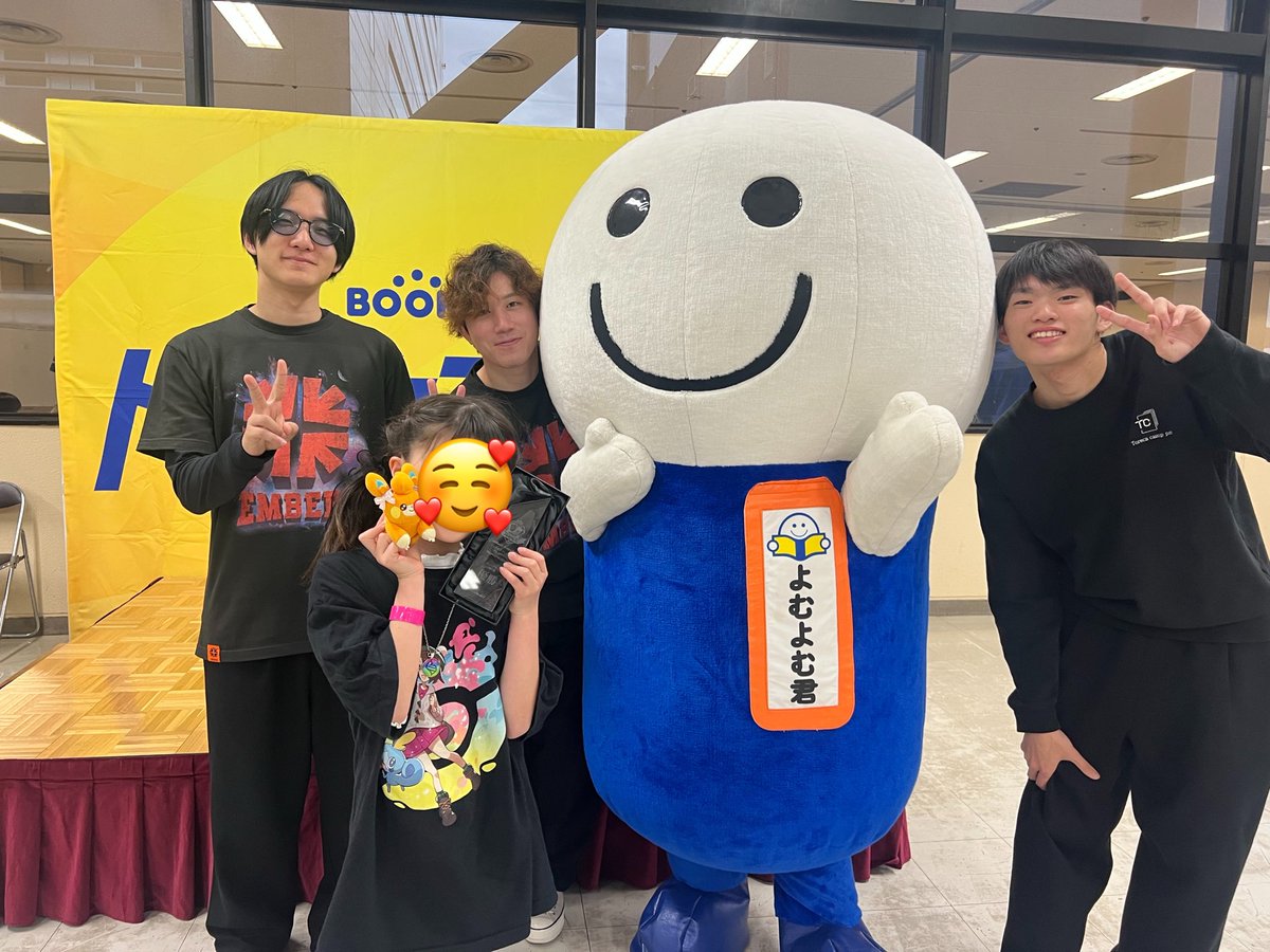 mickey_3838's tweet photo. 本日はトレカフェスへ参戦

予選5-1 （5位通過）からの
まさかまさかの優勝🏆する事ができました✨

大好きなお友達に囲まれて楽しい大会になりました🥰いつもありがと

対戦相手の皆さん、ジャッジの皆さん、応援してくださった皆さん、トレカキャンプの選手の皆さん、本当にありがとうございました✨ https://t.co/ARLOVgfoPv