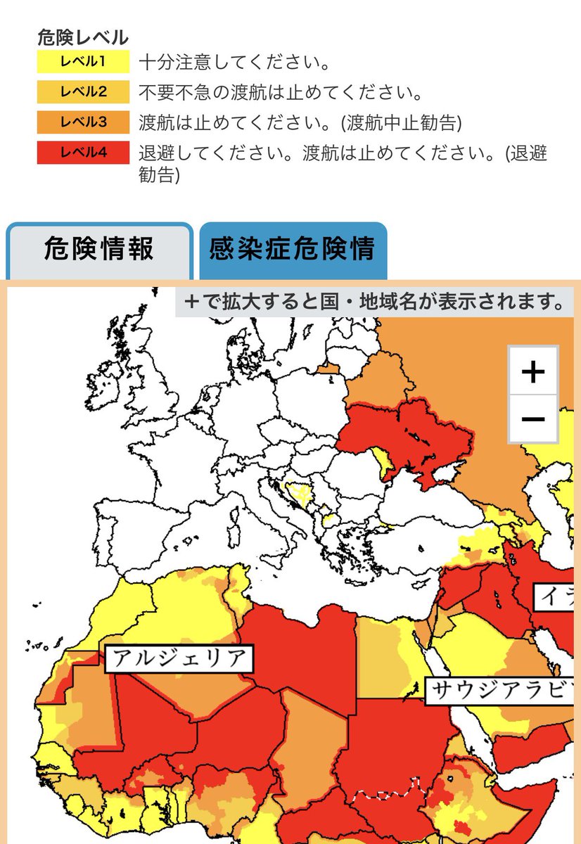 さなま tweet media