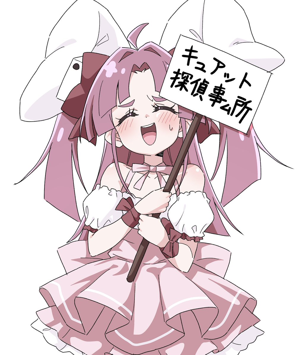 藤原たつろ〜 tweet media