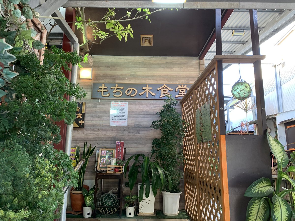 THEOBA山崎 tweet media