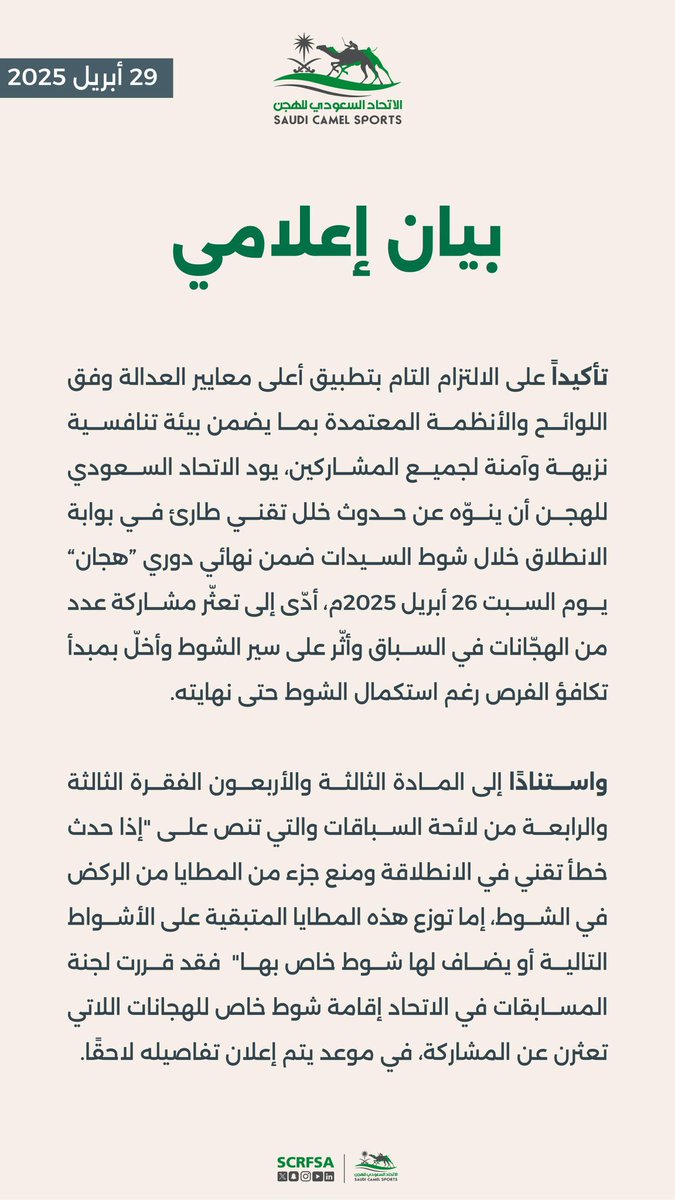 hjn_99_'s tweet photo. https://t.co/M1QJJbUDnH