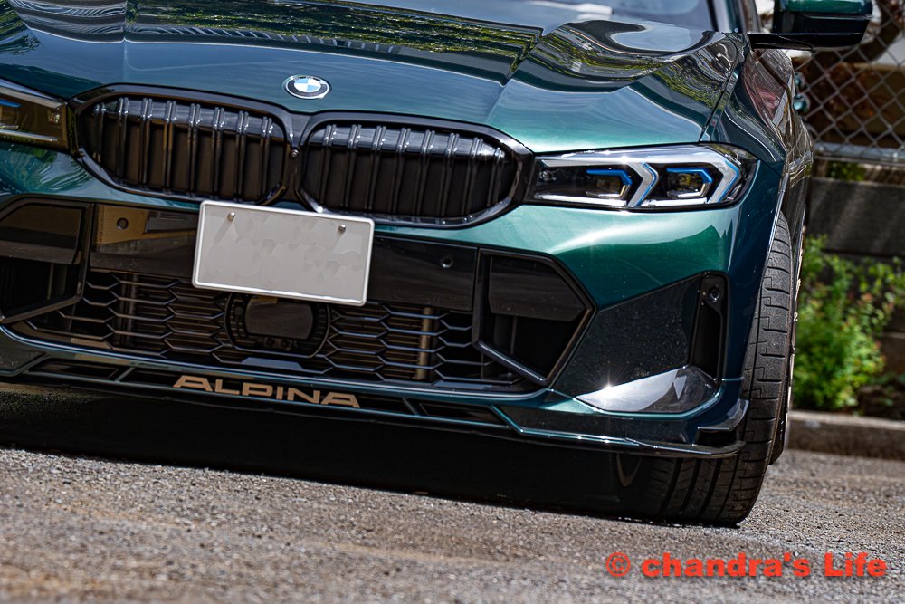 珍しく洗車　B3GT
#ALPINA