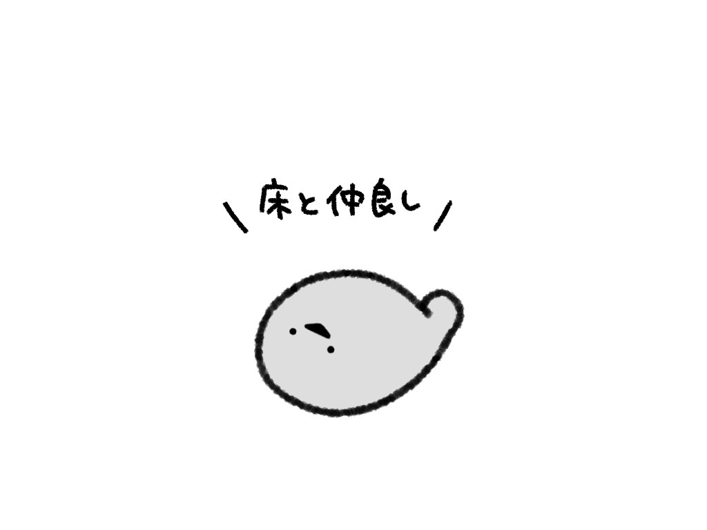 ばすぴす tweet media