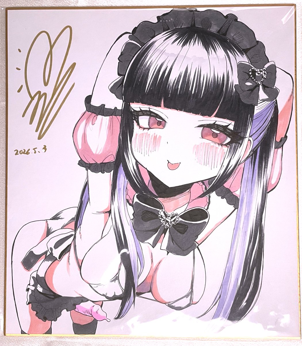 ふたけっとに持っていく色紙2本め! 