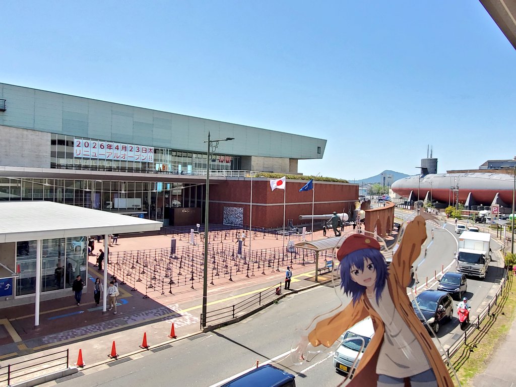 プンチョ tweet media