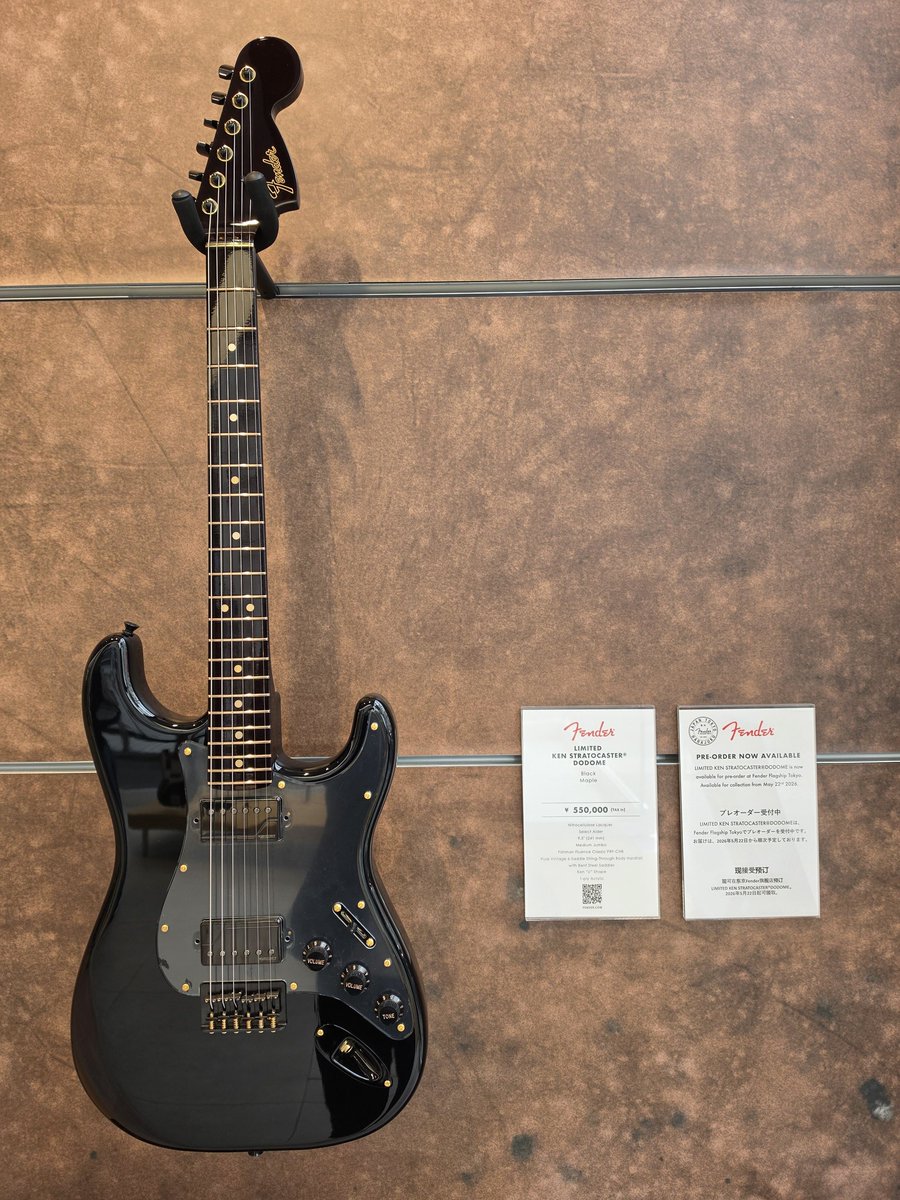 bucktick8080795's tweet image. 今日はKENモデルを見に
　
ここがわたしの
　　.*･ﾟ　.ﾟ･*.＿＿𝓐𝓷𝓸𝓽𝓱𝓮𝓻 𝓢𝓴𝔂＿＿.*･ﾟ　.ﾟ･*.

カッコ良い
　はぁ、カッコ良い🤍

＃Fender　#フェンダー原宿
#LArcenCiel　#ラルク
#35thLAnniversary　#KEN