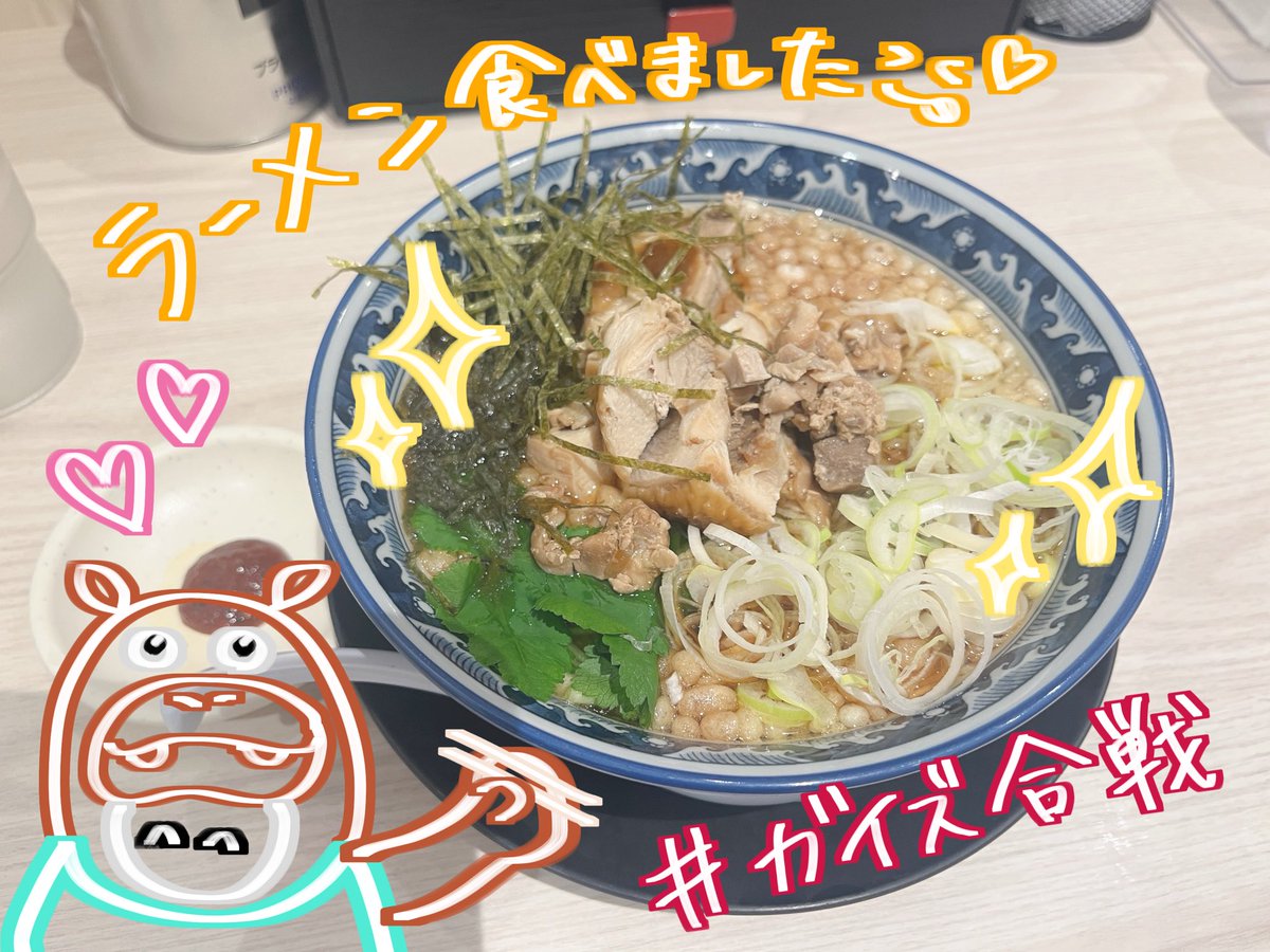 ぴゅあ tweet media