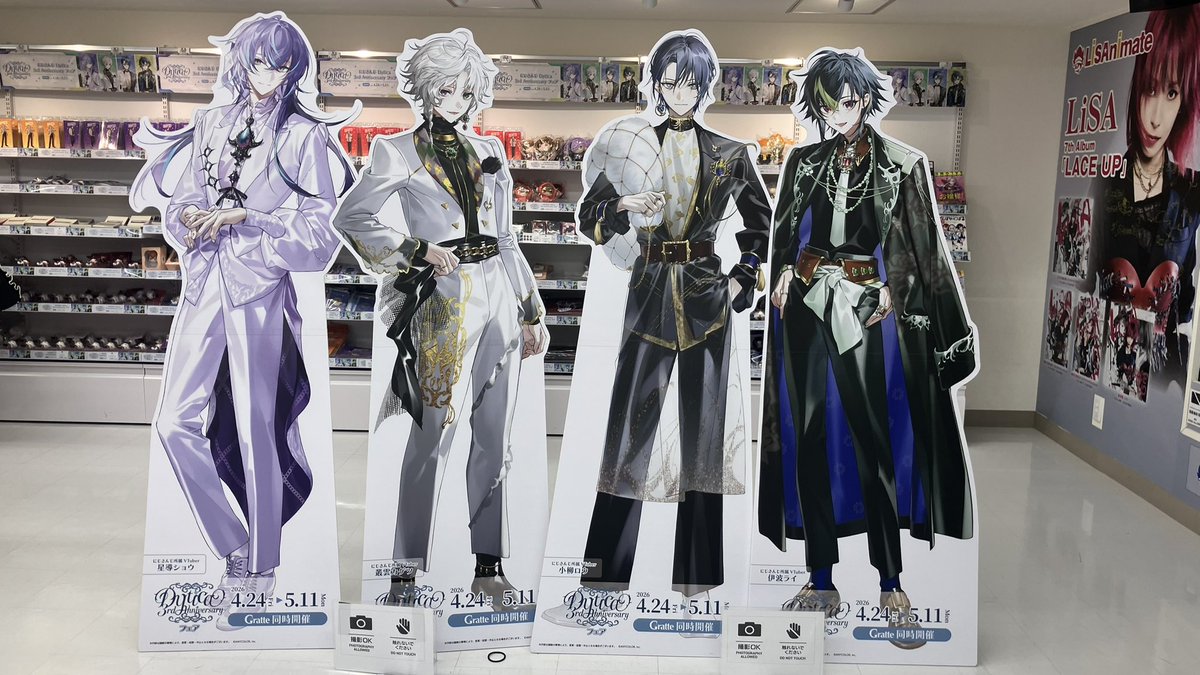 栂瀬るーく tweet media