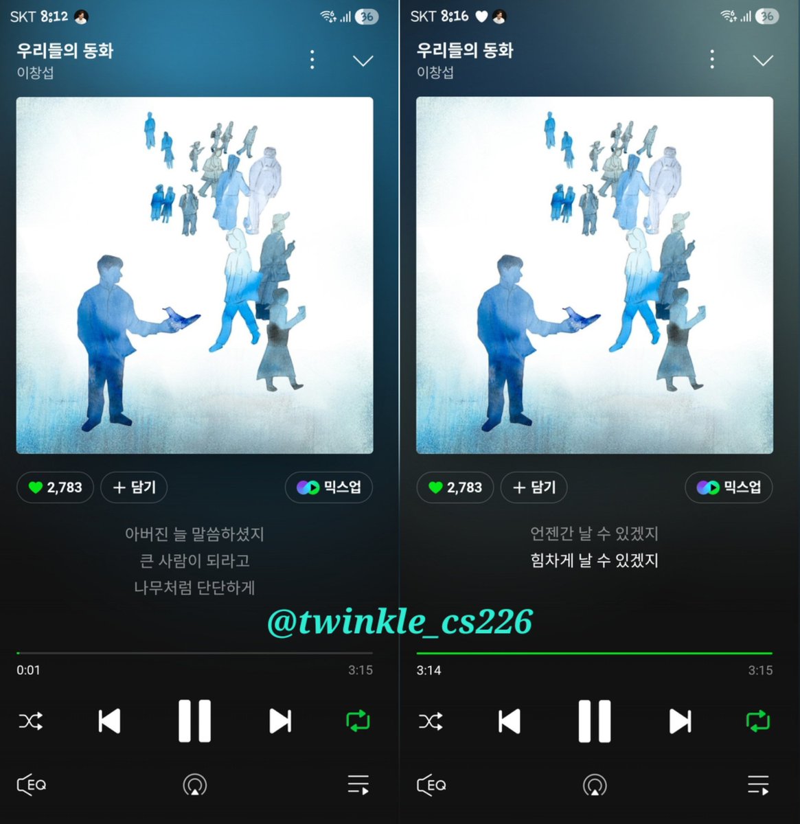 twinkle_cs226's tweet image. #이창섭_우리들의동화_스트리밍
#우리들의동화 #Youth
#이창섭 #LEECHANGSUB
힘차게 날 수 있겠지🦋
