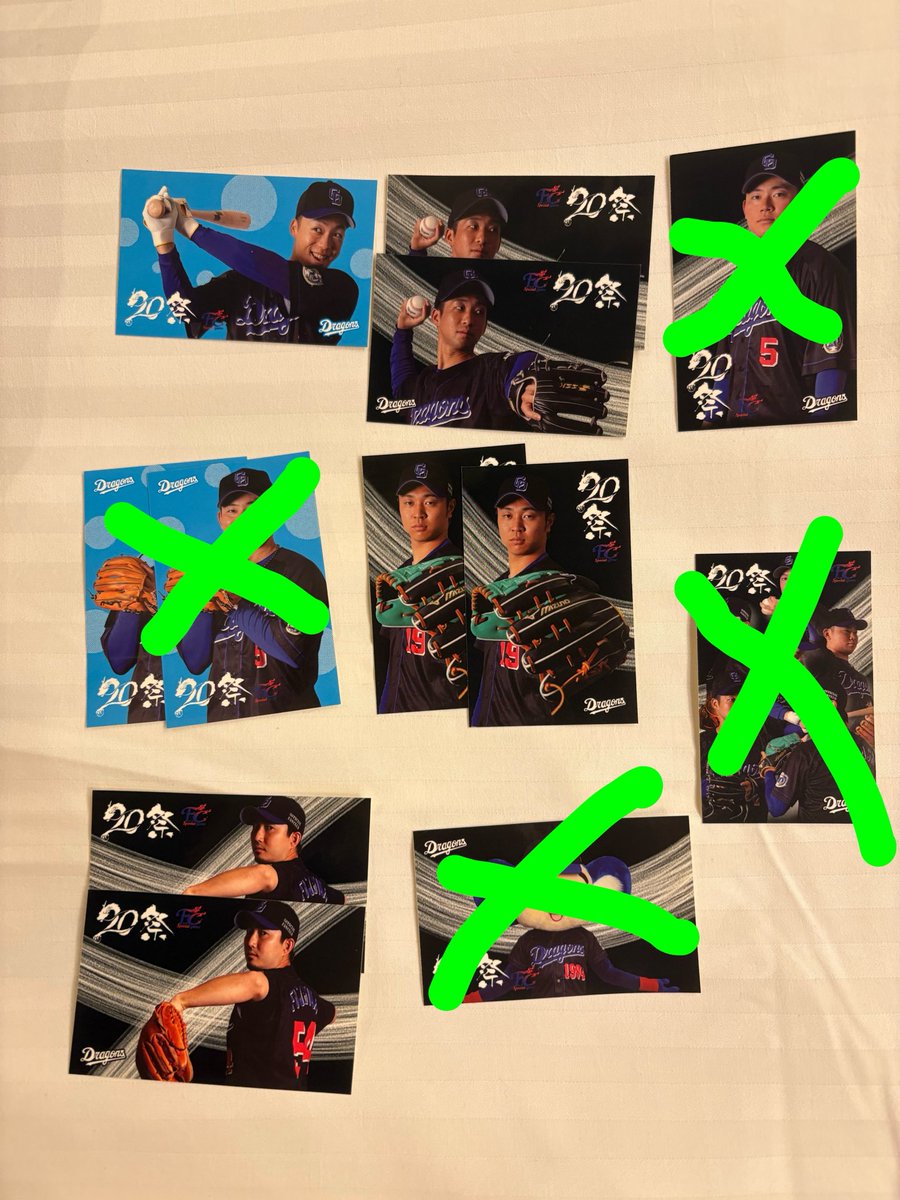 うーちゃん🐉51 tweet media