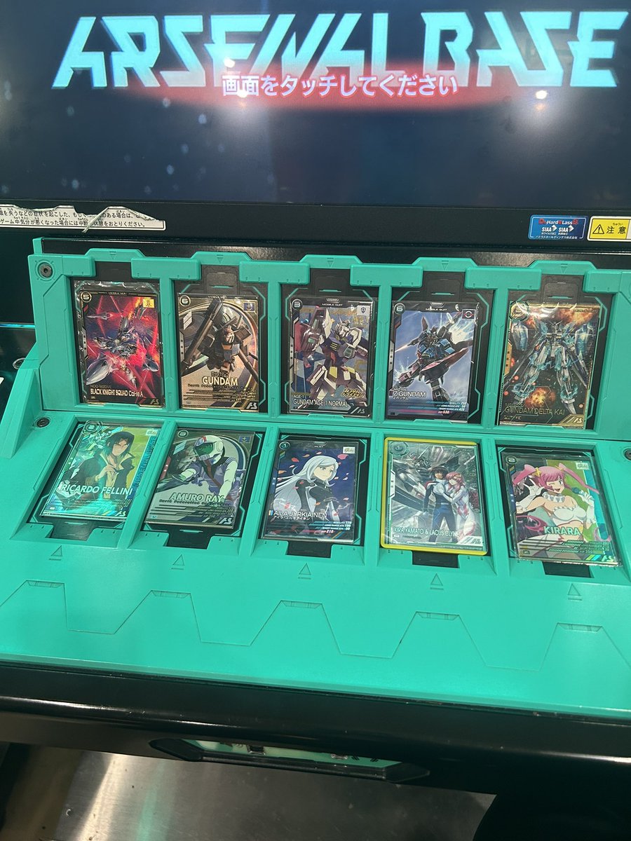 ナタツ tweet media