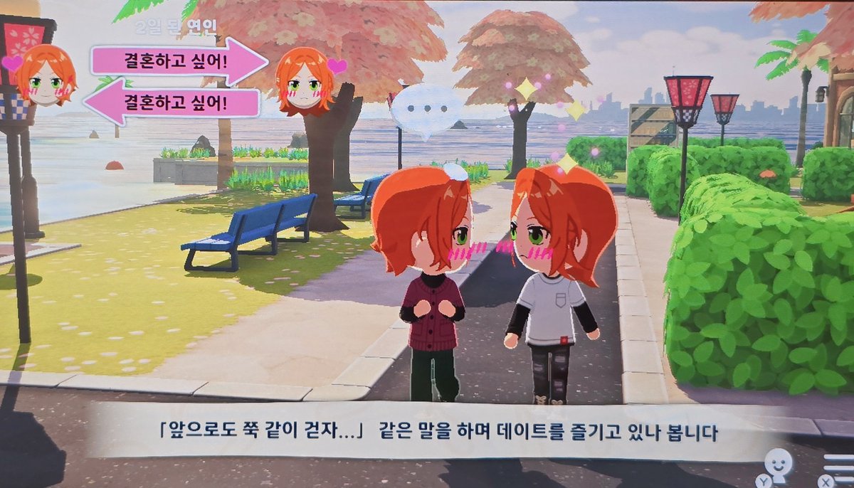🍊백하진 ペク ハジン🍊 tweet media