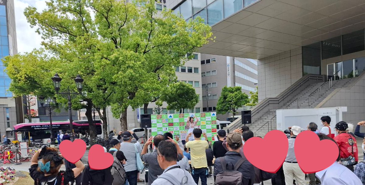 汐川ほたて🌠日本一"大使"の肩書きの多いタレント tweet media