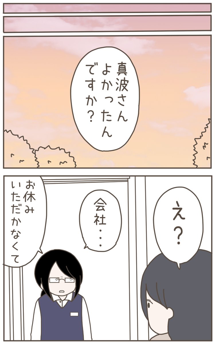 (1/4) 