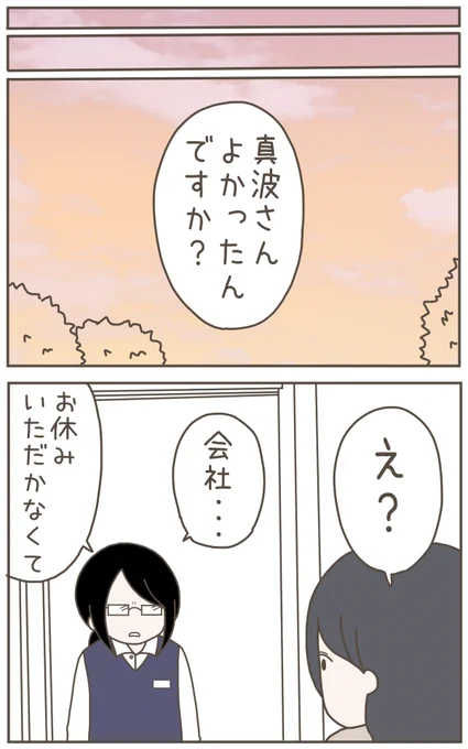 (1/4) 