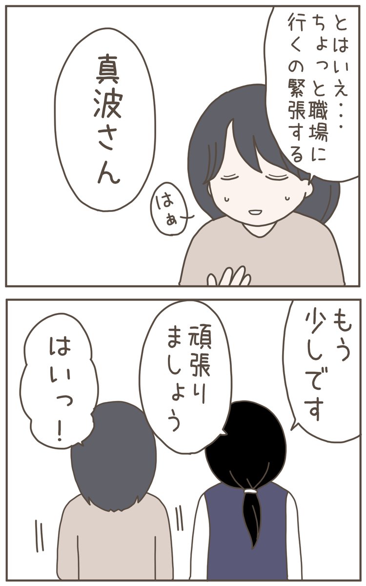 (1/4) 