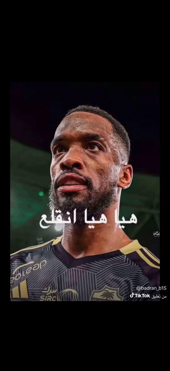 🇸🇦 tweet media