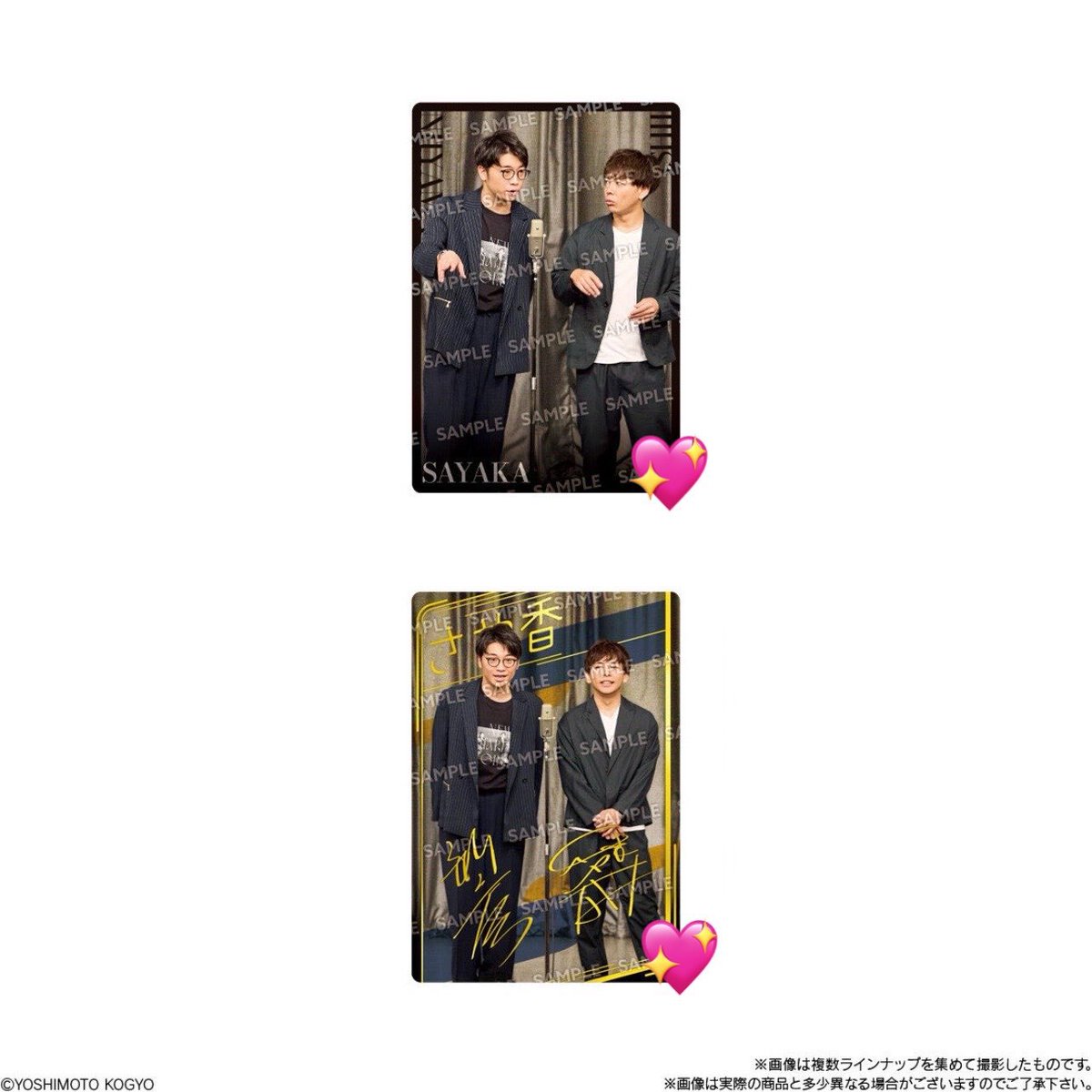 るる tweet media