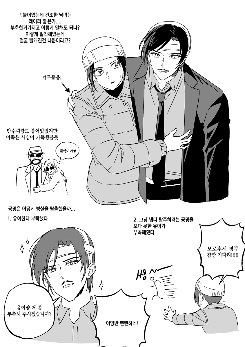 생활연구소 tweet media