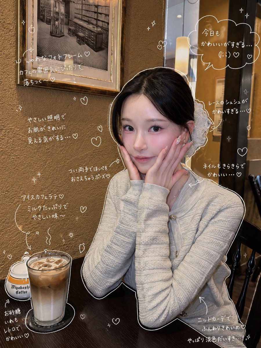 Mina様オーダー専用ページ② mina (@m1naaa___) / Posts / X
