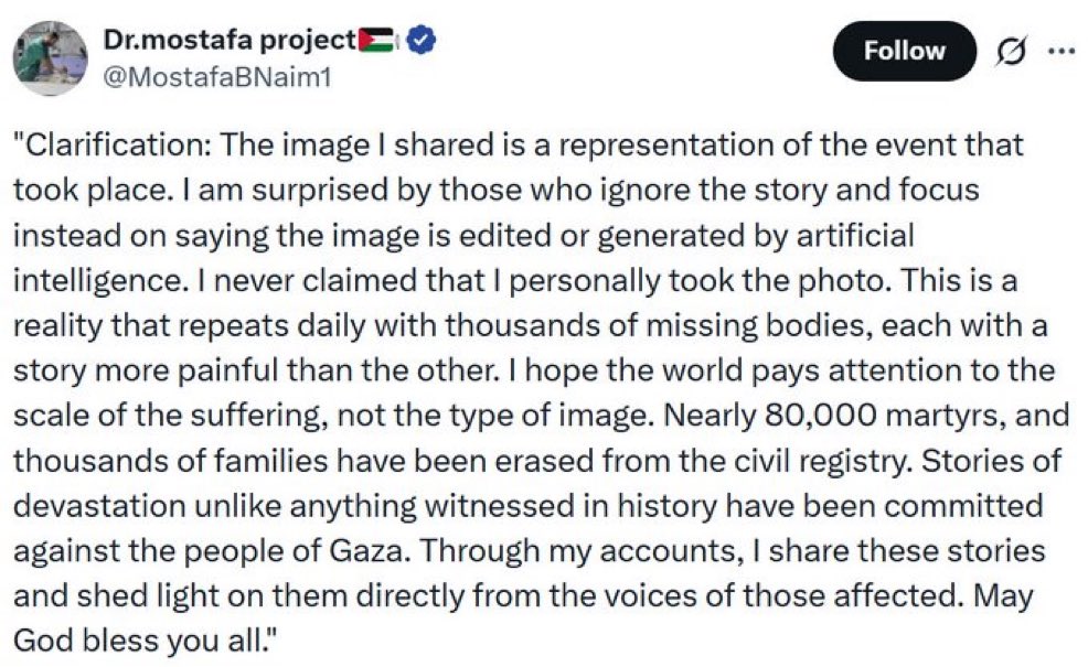 Max 📟 tweet media