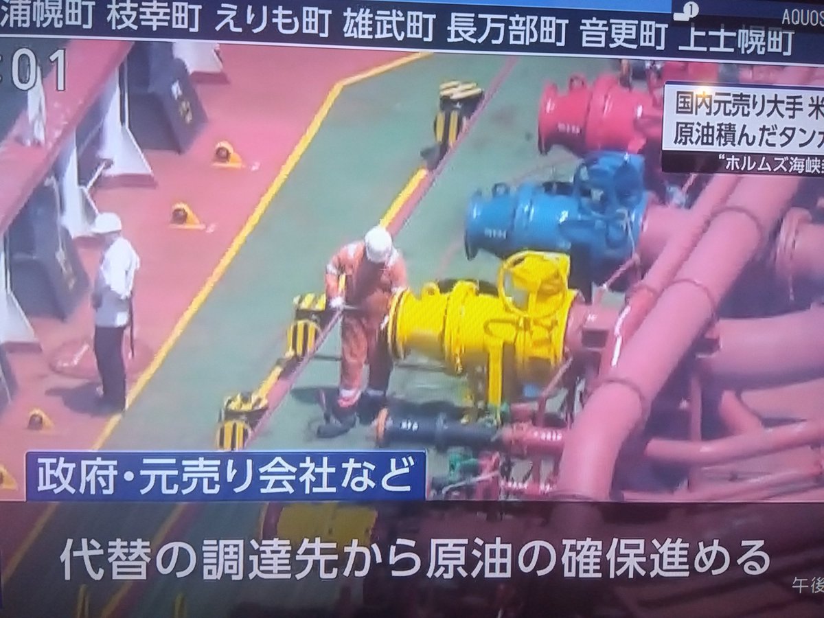 あらかわ tweet media