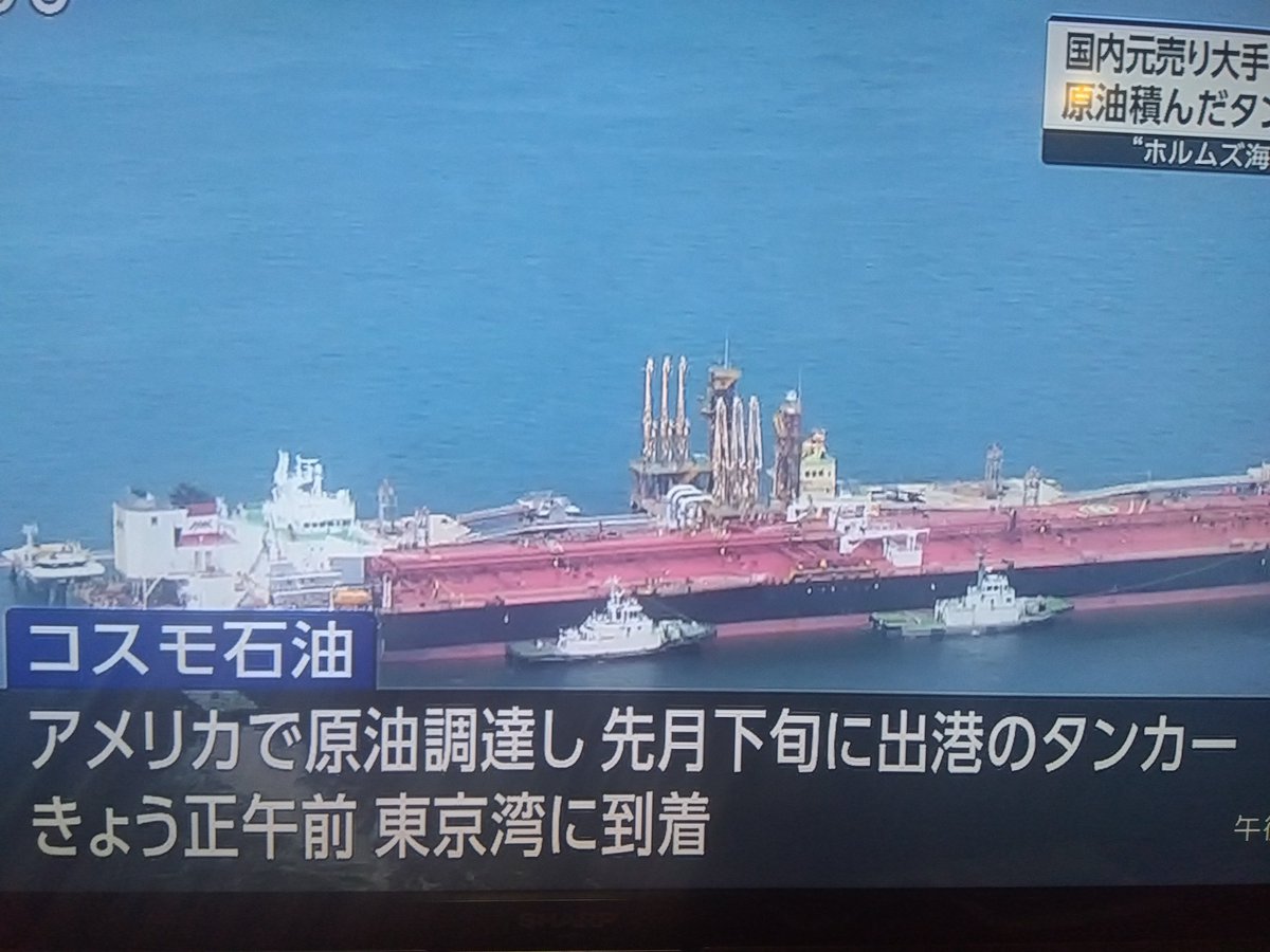 あらかわ tweet media