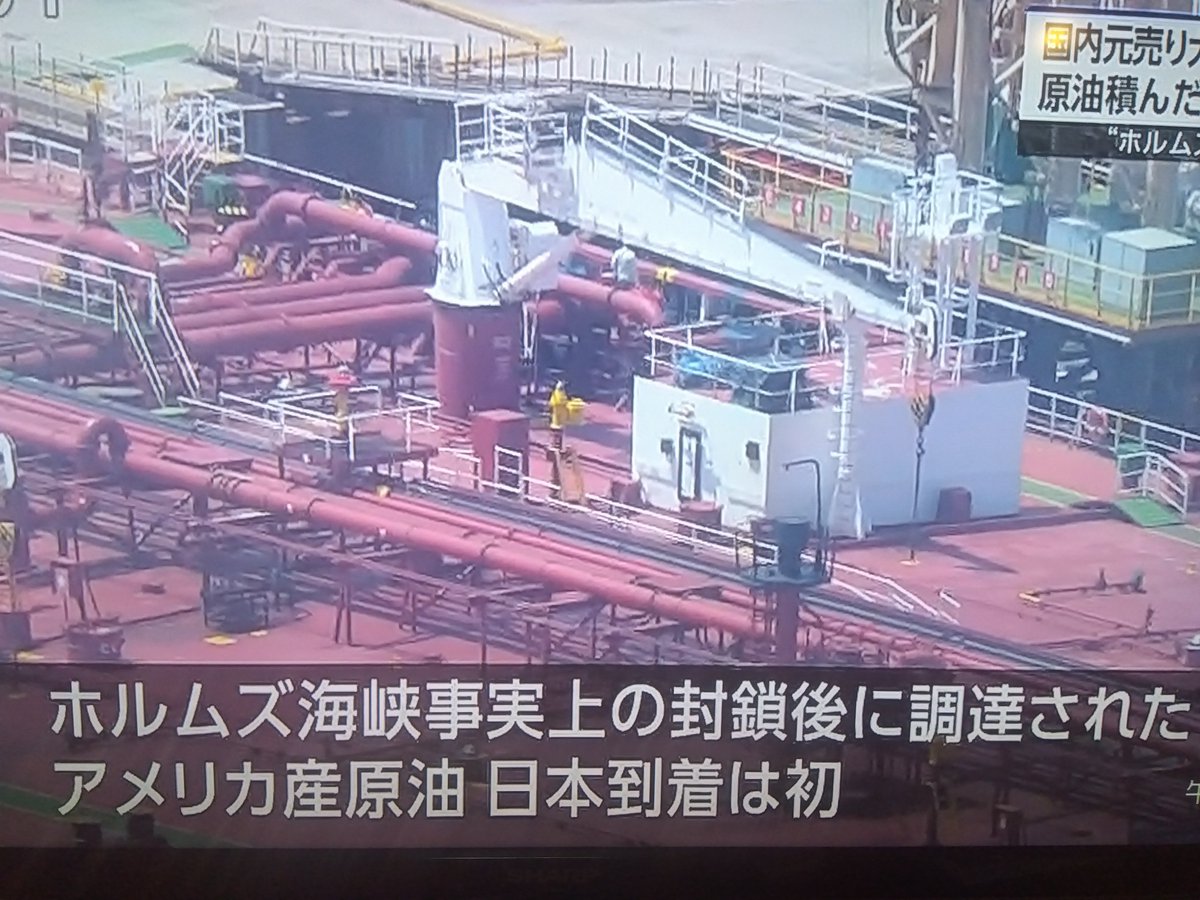 あらかわ tweet media